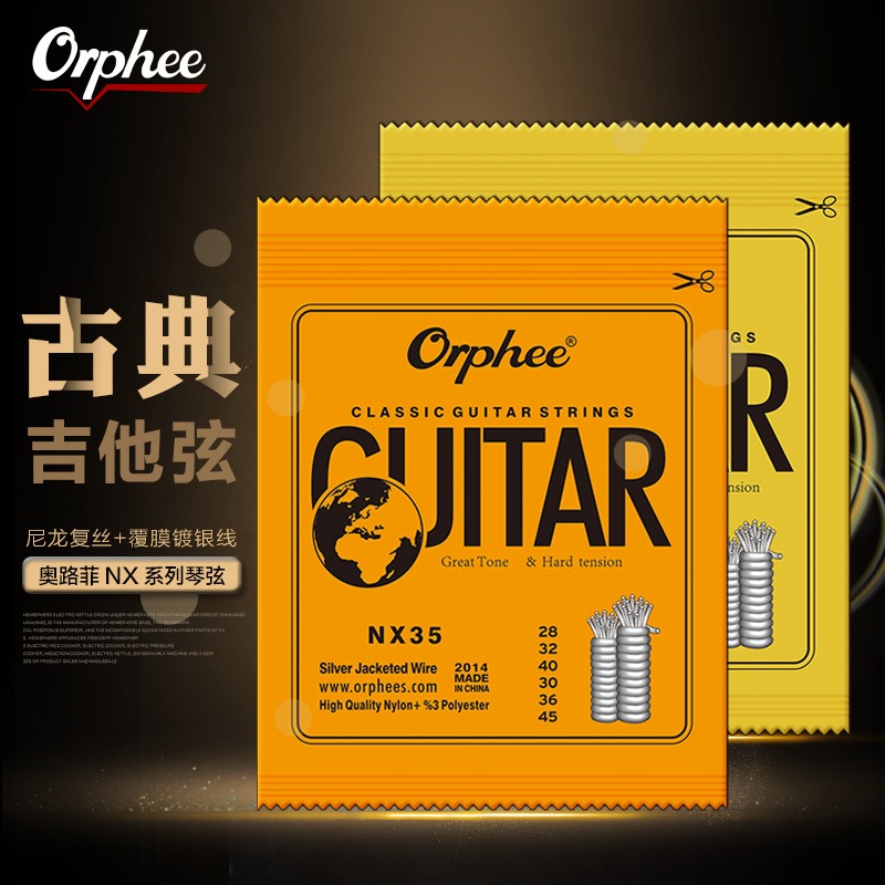 Classical Guitar Nylon - 10pcs Guitar Accessories, Orphee Strings NX