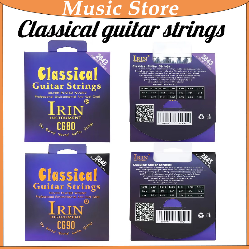 Classical Guitar Nylon - IRIN Classical Guitar Strings Set Nylon+Silver
