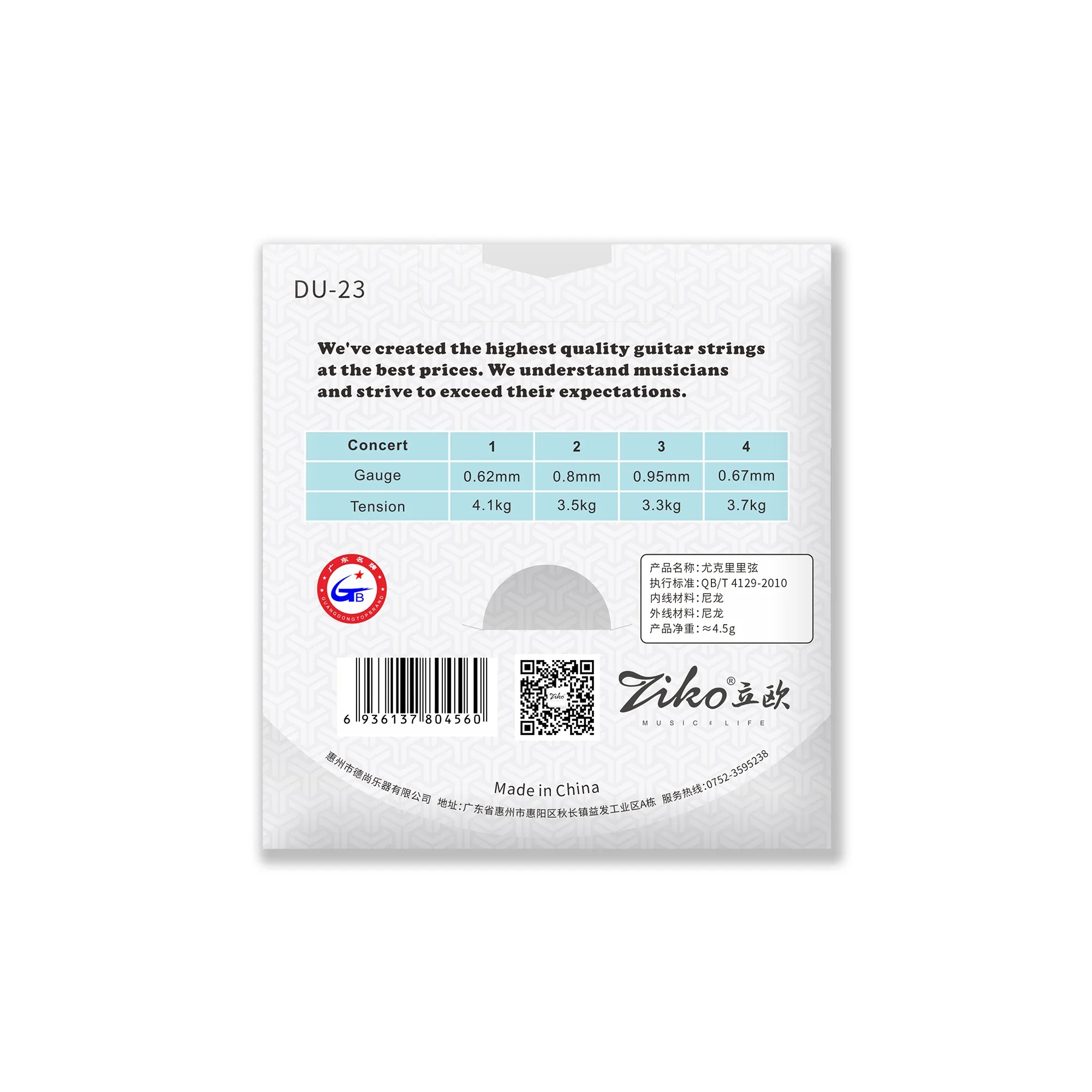 ZIKO Ukulele Strings Soprano C - Musical Instrument Strings ulasan dan harga