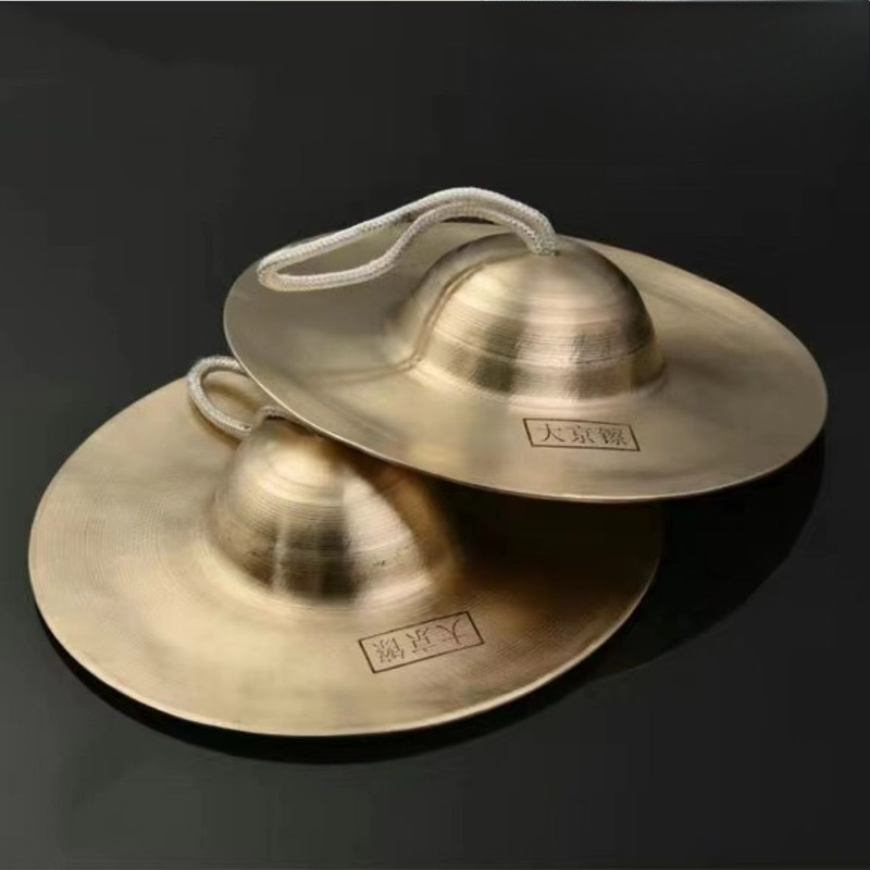 Meditation Cymbals Sound Heali - Musical Instrument Kit ulasan dan harga