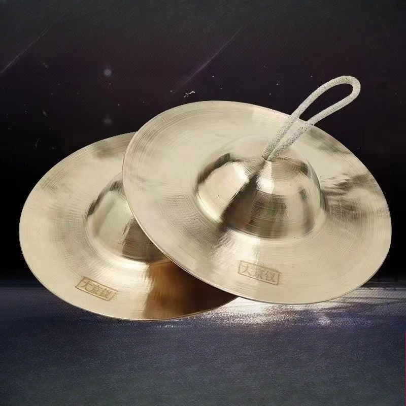 Meditation Cymbals Sound Heali - Musical Instrument Kit ulasan dan harga