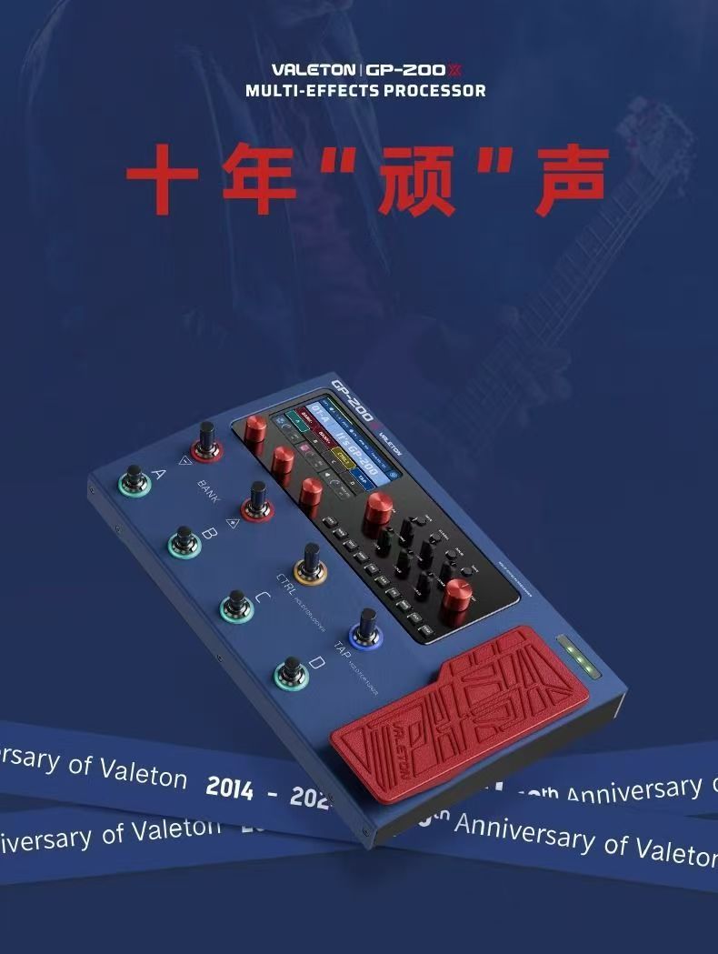 Professional Performance Elect - Musical Instrument With A ulasan dan harga