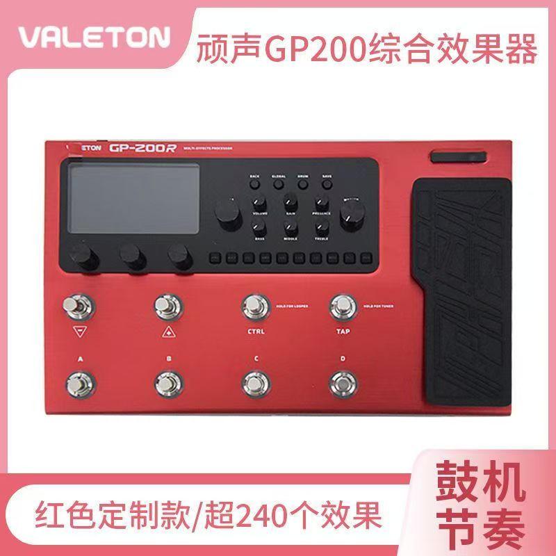 Professional Performance Elect - Musical Instrument With A ulasan dan harga