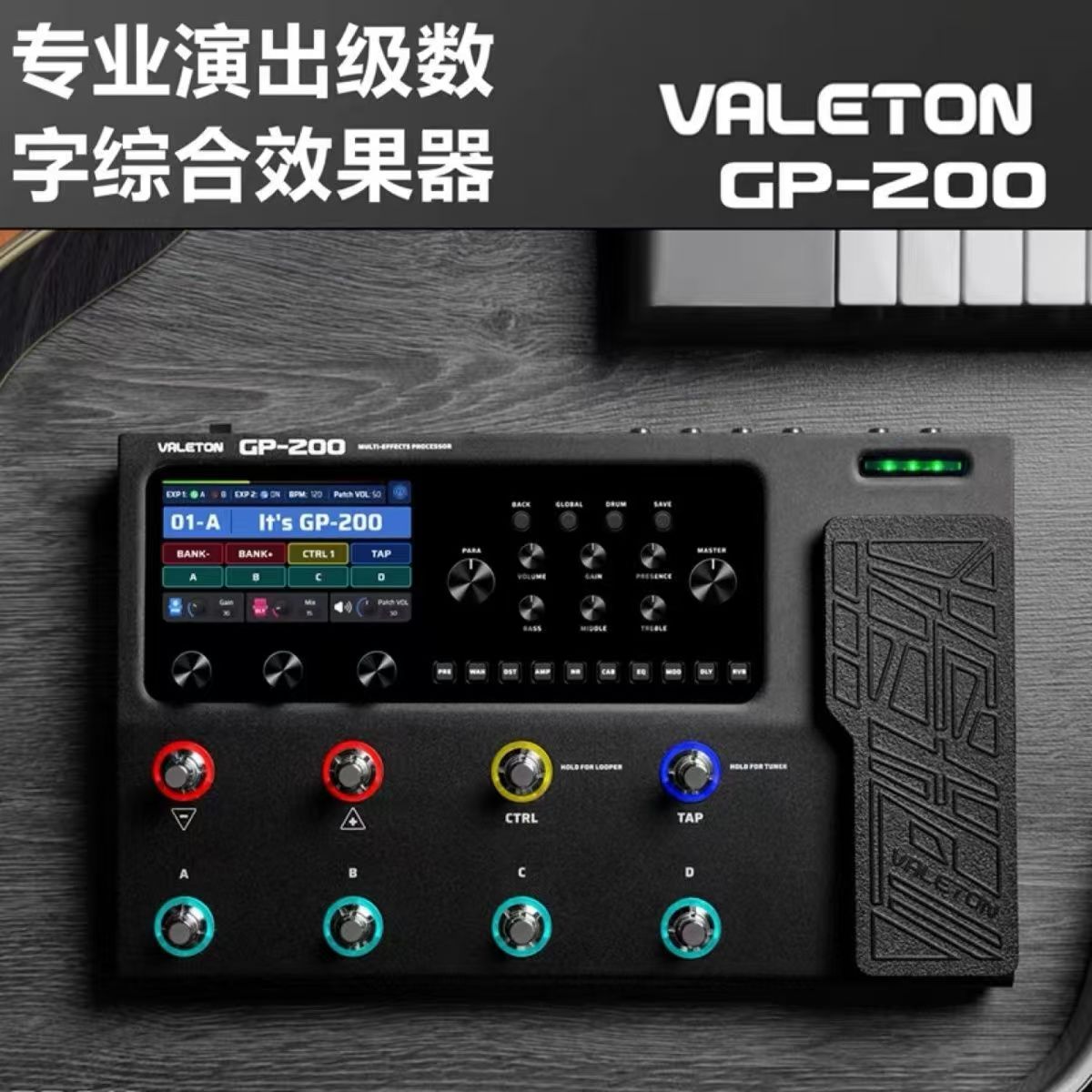 Professional Performance Elect - Musical Instrument With A ulasan dan harga