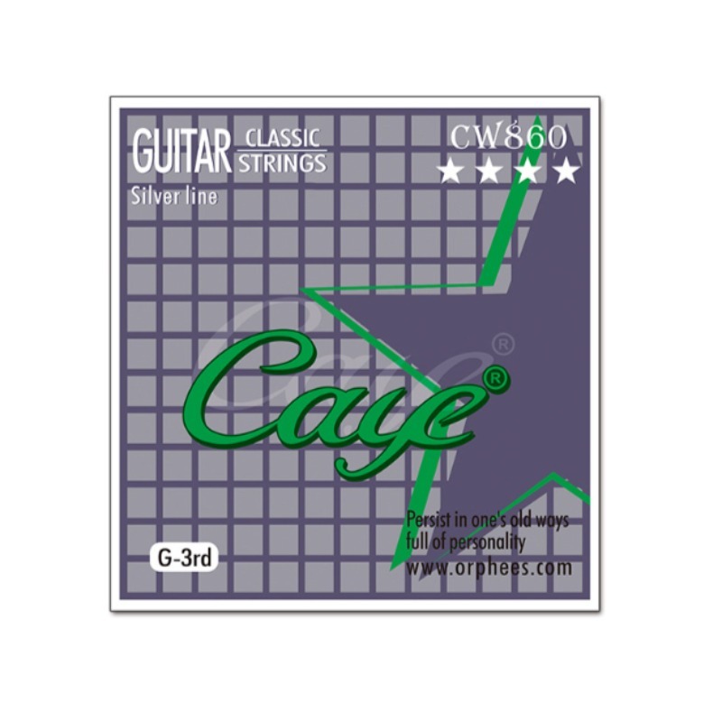 2pcs Caye Crossing, Classical  - Classical Guitar Nylon ulasan dan harga