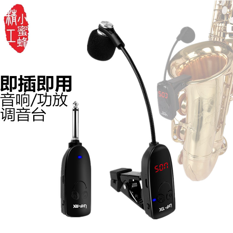 Wireless Microphone Musical In - Musical Instrument With A ulasan dan harga