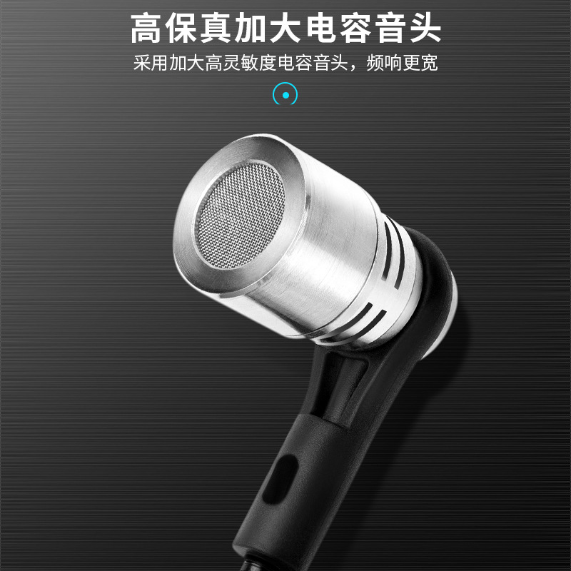 Wireless Microphone Musical In - Musical Instrument With A ulasan dan harga