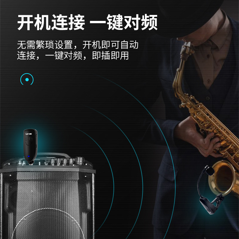 Wireless Microphone Musical In - Musical Instrument With A ulasan dan harga