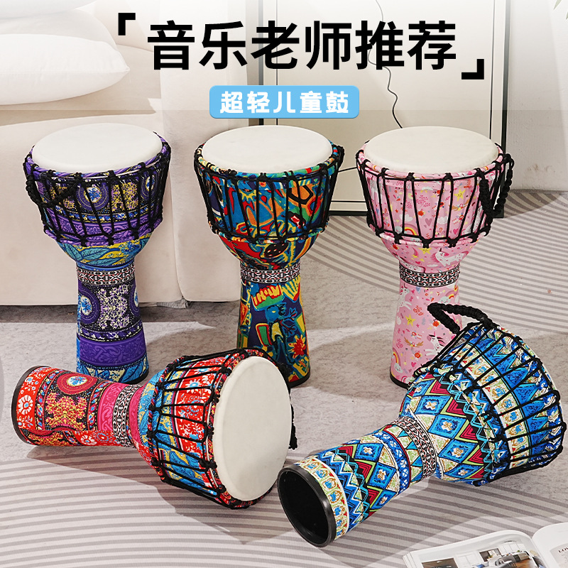 PVC African drum sheepskin 8 i - Musical Instrument Bass ulasan dan harga
