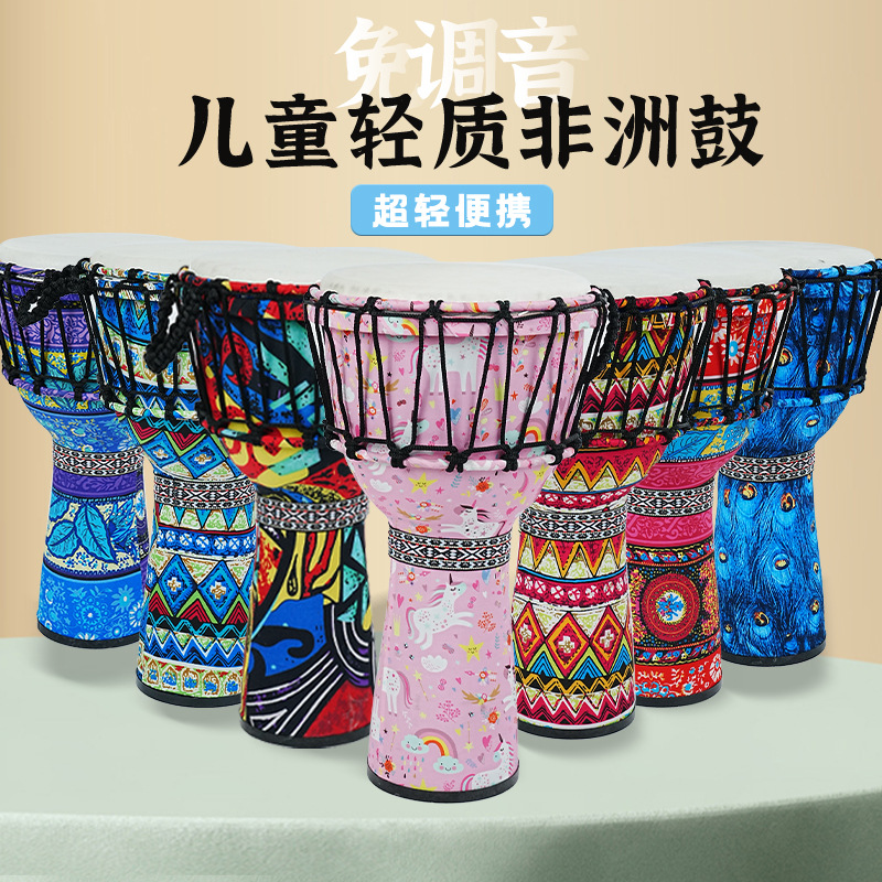 PVC African drum sheepskin 8 i - Musical Instrument Bass ulasan dan harga