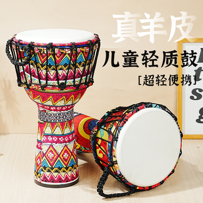 PVC African drum sheepskin 8 i - Musical Instrument Bass ulasan dan harga