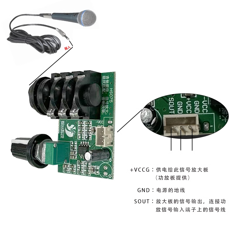 TL072 Op Amp High Impedance Pr - Musical Instrument Amplifier ulasan dan harga